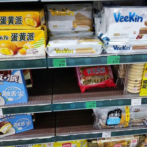 丽都国际店12月23日五星营运自检查