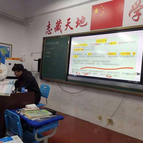 “万众一心克时艰，众志成城战疫情”——三门峡市伯阳学校封控期间学习生活纪实