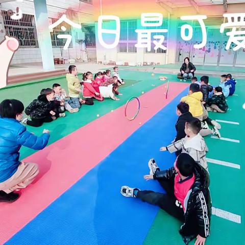 《爱❤️与美好，精彩绽放🌸》西关小学附属幼儿园大一班