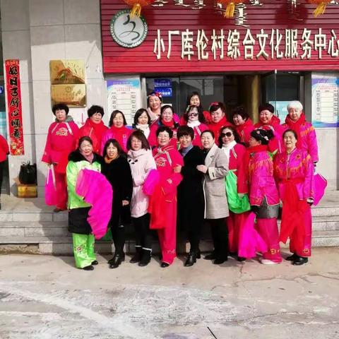 新时代文明实践活动浓浓邻里情♥欢乐过元宵