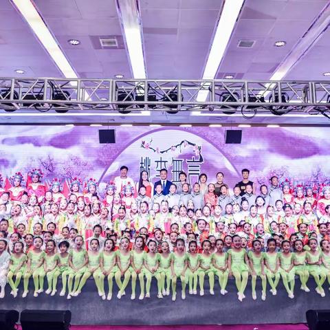 宣锐星梦坊五周年汇报演出《桃李无言》