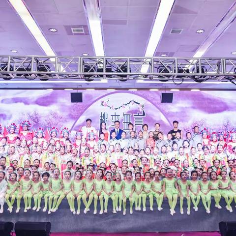宣锐星梦坊五周年汇报演出《桃李无言》