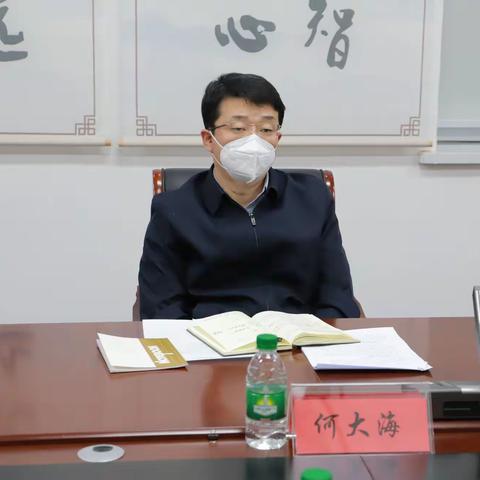 何大海到远东国际商会调研座谈