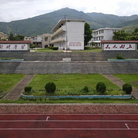 上杭县官庄回龙小学2022年秋季开学通告