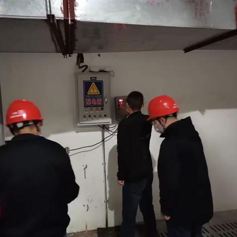 周宁公司营销专业开展转供电加价排查和重要用户防汛隐患排查