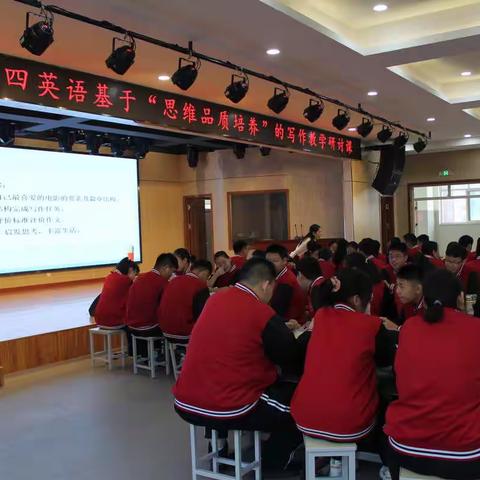 碰撞思想的火花，绽放教学的精彩