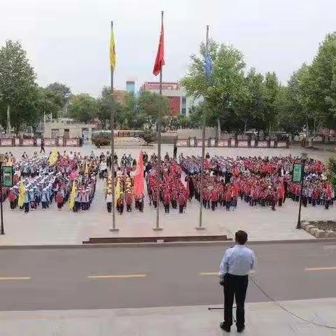 踏寻红色足迹，开启梦想征程———广饶县第一实验小学一年级研学活动