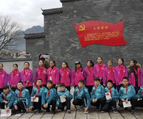 红领巾走浙江——丽水老竹游记