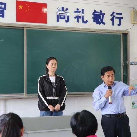 复学季，致家长