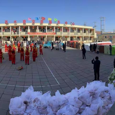 抓党建促基层治理   兴产业强民生保障 一一马军营街道西水磨村2024年春节系列慰问活动纪实