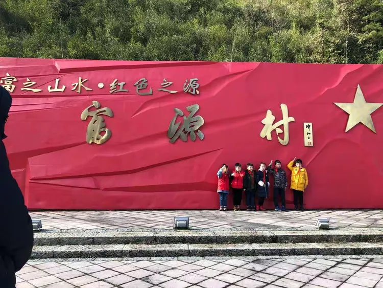 向阳小队走进红色基地参加社会实践活动