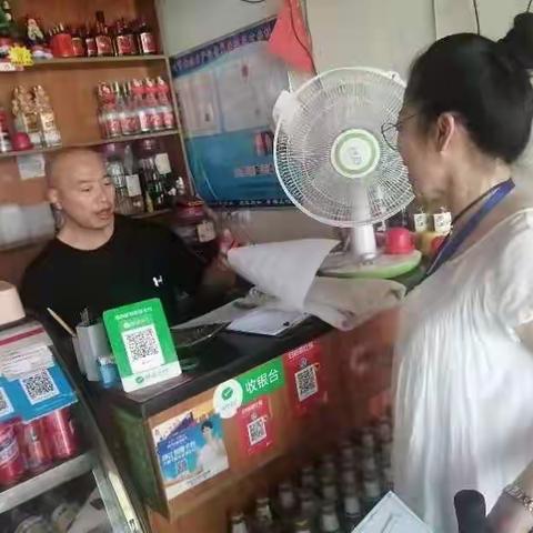荷花苑社区开展“扫黄打非”宣传活动