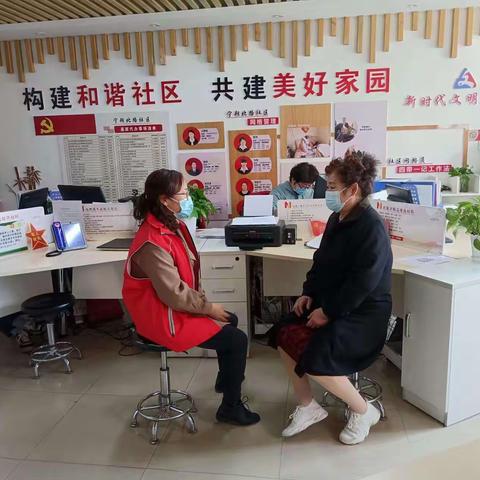 持续优化“值日生接待制”保障居民服务高效又暖心