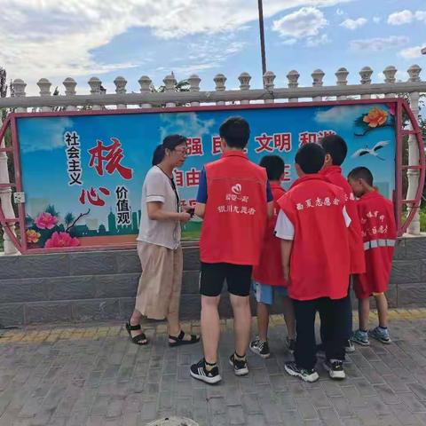 荷花苑社区开展践行价值观 共愿社区梦宣传活动