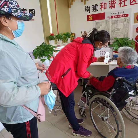 改进作风提升质效上门认证贴心服务