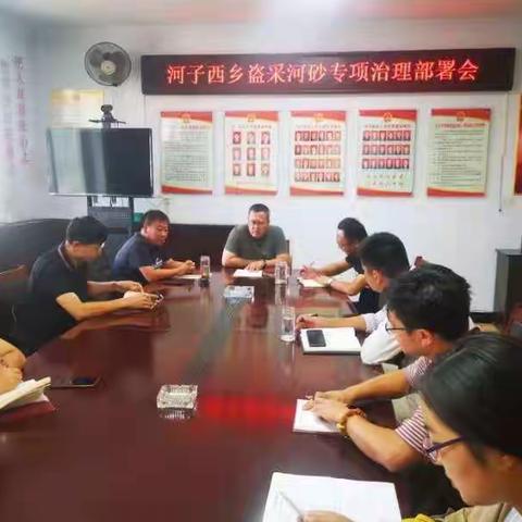 河子西乡强化河道治理工作
