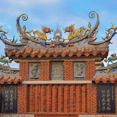 品味闽南古建筑