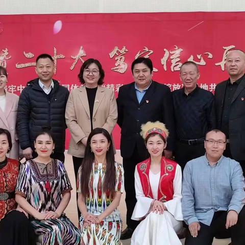 礼赞二十大 笃定信心再出发铸牢中华民族共同体意识“精彩三月 美丽绽放”兵地共建联谊活动