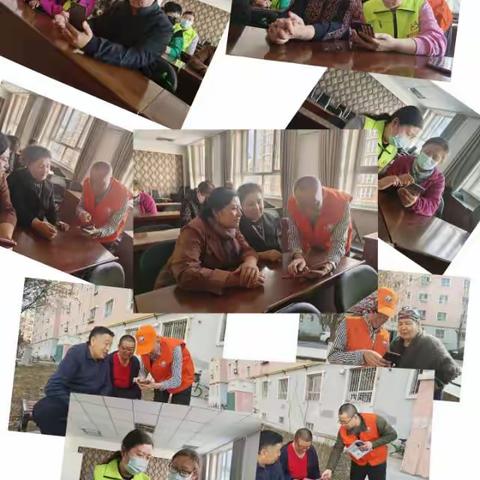 智慧助老·我教老人玩手机