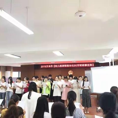 百灵鸽——90学时培训现场