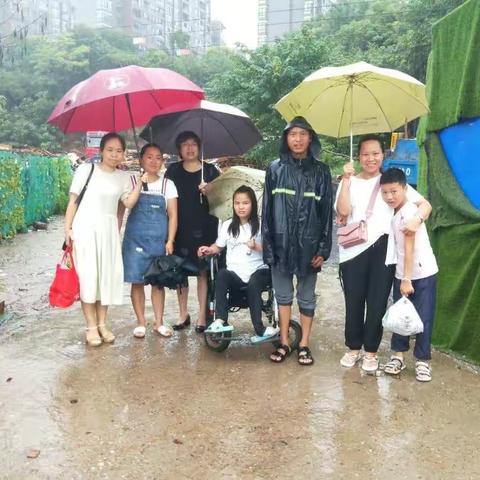 爱心满满，情意浓浓