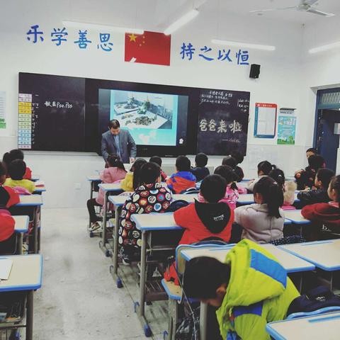 1603班家长进课堂之了不起的爸爸