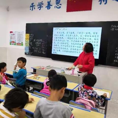 1603爸爸妈妈进课堂——九九重阳节
