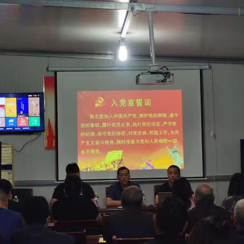 清庄社区9月4+X主题党日活动（副本）