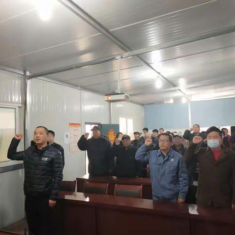清庄社区11月党支部4+X主题党日活动