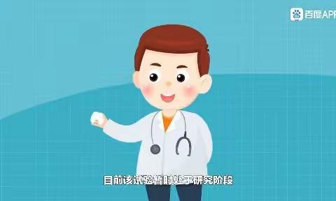 让你不受年龄焦虑的关键