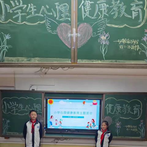 【弘毅南湖小学】四年级童心园办公室第五、六周工作总结