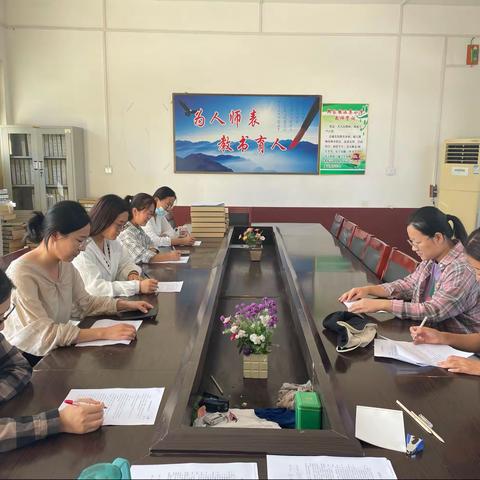 常规备课 计划先行--温集小学开学初语文教学计划分享会