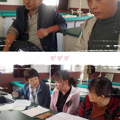 郑家中学- 语文组调研活动