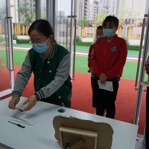 西安浐灞幼儿园第十二教育联合体九月分享会