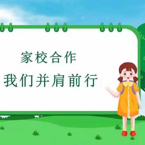 家校合作  携手共进——记金垅学校“互联网＋家长学校”线下集中培训