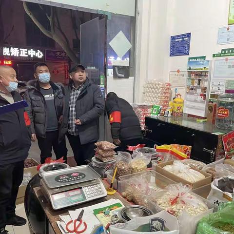 【多种举措抓安全】偃师区槐新街道办开展多种形式保安全