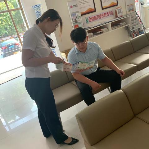 青州中银富登村镇银行开展“金融知识进万家”宣传活动
