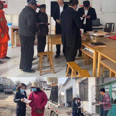 青州中银富登村镇银行口埠支行消费者权益保护宣传