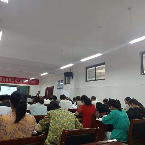 微课展风采  教研绘美篇