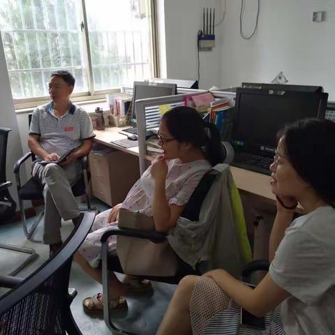新的学年，新征程 ——旅游教研组活动之一