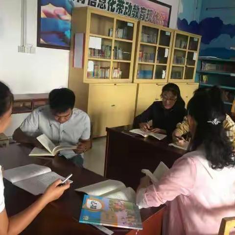 学习“新课标” 内化“新课标”