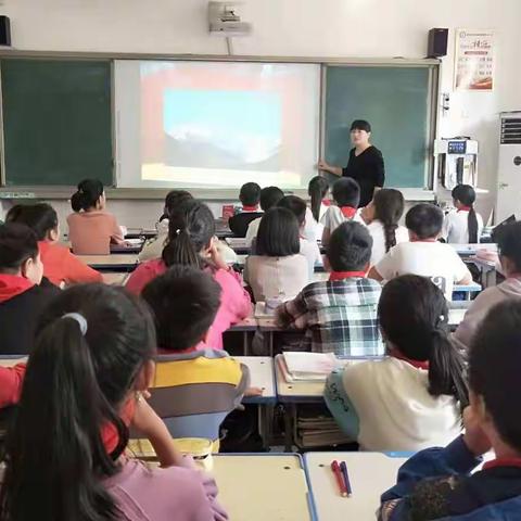 【龙湖镇荆垌小学】“壮丽七十年，奋进新时代”——主题班会