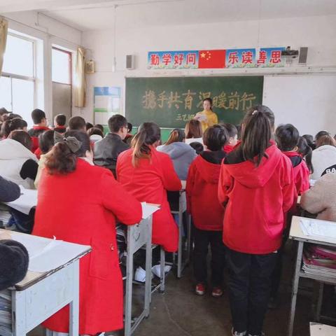“学会感恩   与爱同行”