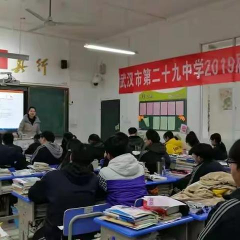 自由表达，我有我主张                                                ——―29中心理健康团辅之二