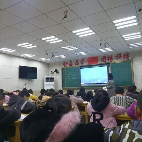 以研促学，共同成长——记矮寨小学新进教师教学研讨活动