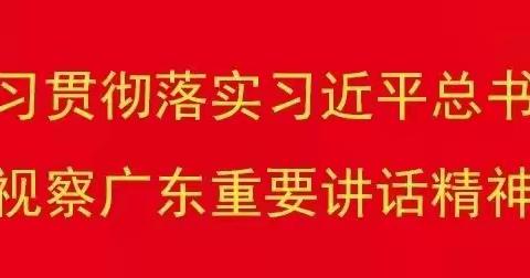 李国瑜的美篇