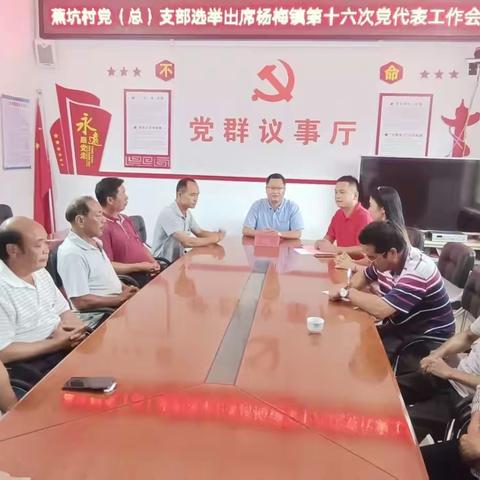 李国瑜的美篇