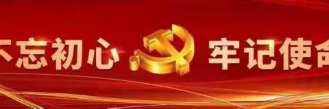 李国瑜的美篇