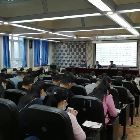 许昌高中21届高二年级2020年第一次联考总结表彰大会