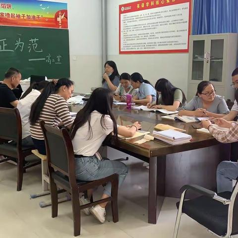 许昌高中21届高二年级各教研组认真开展集体备课教学活动